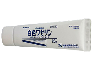 白色ワセリン「ケンエー」
