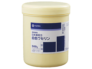 白色ワセリン