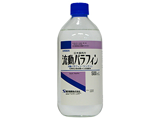 流動パラフィン「ケンエー」