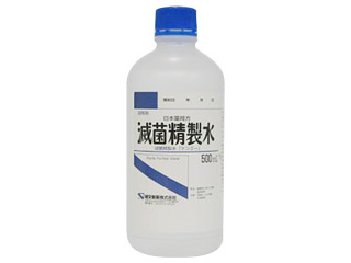 滅菌精製水「ケンエー」