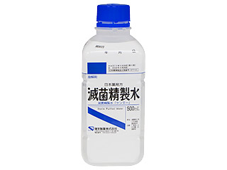 滅菌精製水「ケンエー」