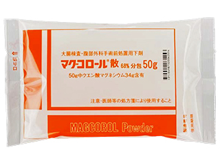 マグコロール散68%分包50g