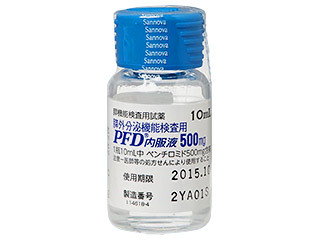 膵外分泌機能検査用PFD内服液500mg