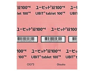 ユービット錠100mg
