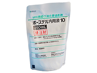 ボースデル内用液10