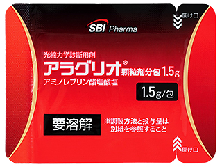アラグリオ顆粒剤分包1.5g