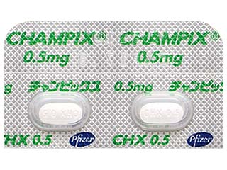チャンピックス錠0.5mg