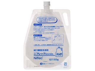 ニフレック配合内用剤