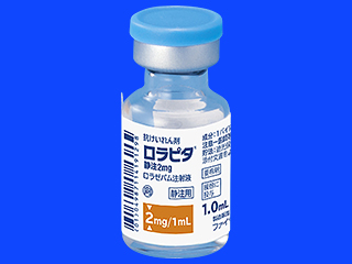 ロラピタ静注2mg