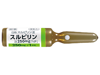 スルピリン注250mg「NP」