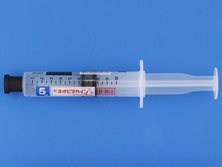 ネオビタカイン注シリンジ5mL