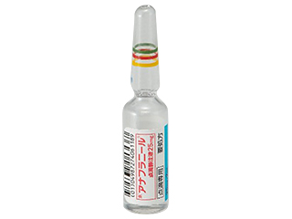 アナフラニール点滴静注液25mg