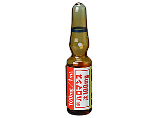 ハロマンス注100mg