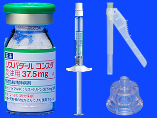 リスパダールコンスタ筋注用37.5mg