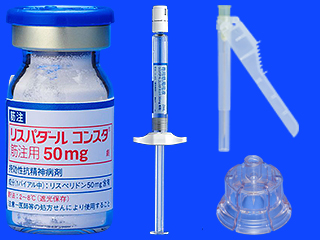 リスパダールコンスタ筋注用50mg