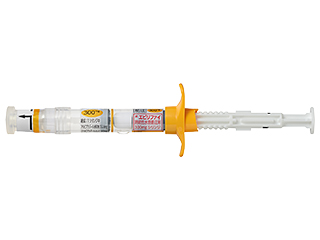 エビリファイ持続性水懸筋注用300mgシリンジ