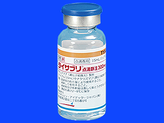 タイサブリ点滴静注300mg