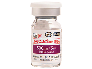 レケンビ点滴静注500mg