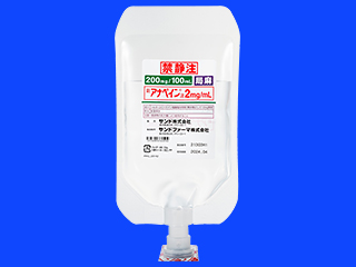 アナペイン注2mg／mL