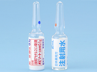 オビソート注射用0.1g