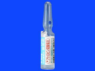 アトロピン硫酸塩注0.5mg「フソー」