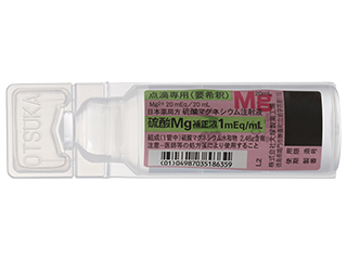 硫酸Mg補正液1mEq/mL