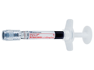 アイリーア硝子体内注射用キット40mg/mL
