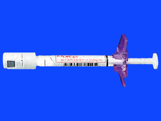 ベオビュ硝子体内注射用キット120mg/mL