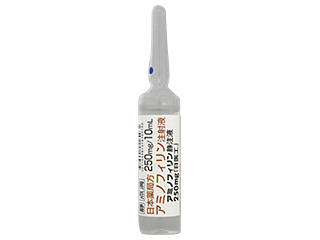 アミノフィリン静注液250mg「日医工」
