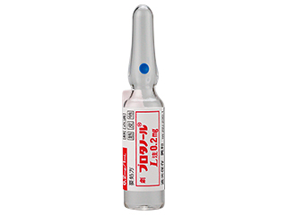 プロタノールL注0.2mg