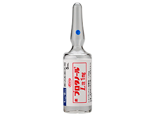 プロタノールL注1mg