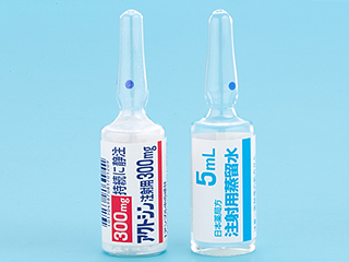 アクトシン注射用300mg