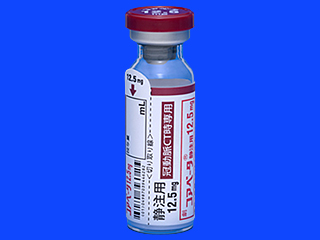 コアベータ静注用12.5mg