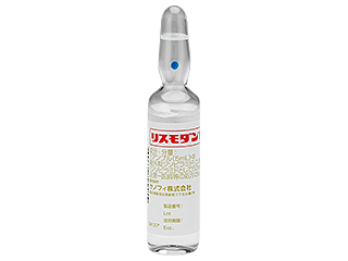 リスモダンP静注50mg