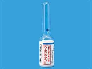 ソルダクトン静注用200mg