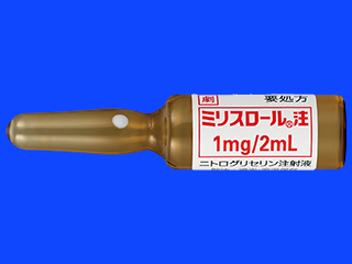 ミリスロール注1mg／2mL