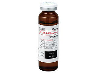 ミリスロール注50mg／100mL