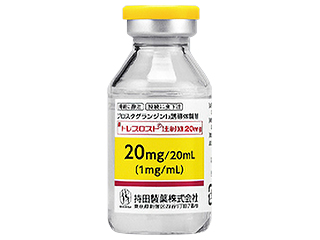 トレプロスト注射液20mg