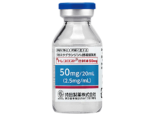トレプロスト注射液50mg
