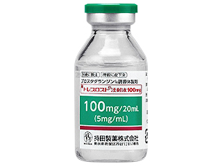 トレプロスト注射液100mg