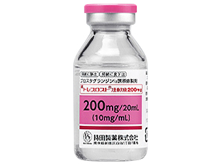 トレプロスト注射液200mg