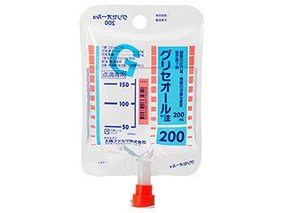 グリセオール注