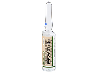 テラプチク静注45mg