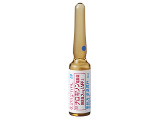 ナロキソン塩酸塩静注0.2mg「AFP」