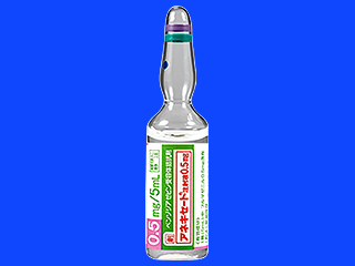 アネキセート注射液0.5mg