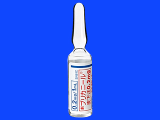 ブリカニール皮下注0.2mg