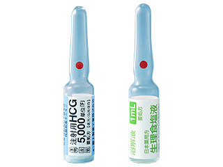 注射用HCG5,000単位「F」