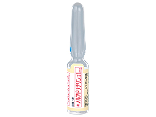 ノルアドリナリン注1mg