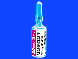 リンデロン注20mg（0.4％）