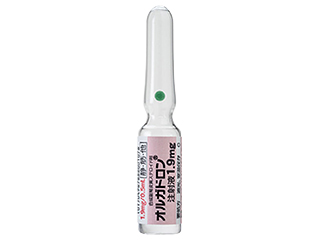 オルガドロン注射液1.9mg